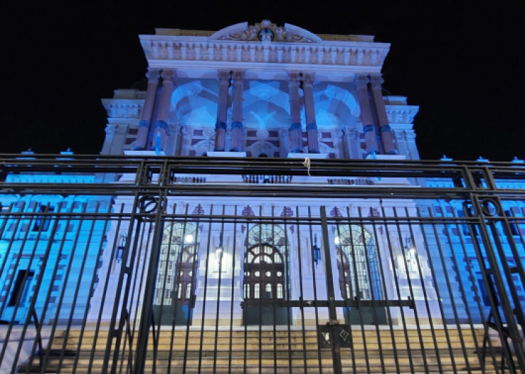 La Casa de Gobierno fue iluminada de celeste